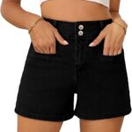 High-Rise Stretchy Casual Denim Shorts (Summer Style)